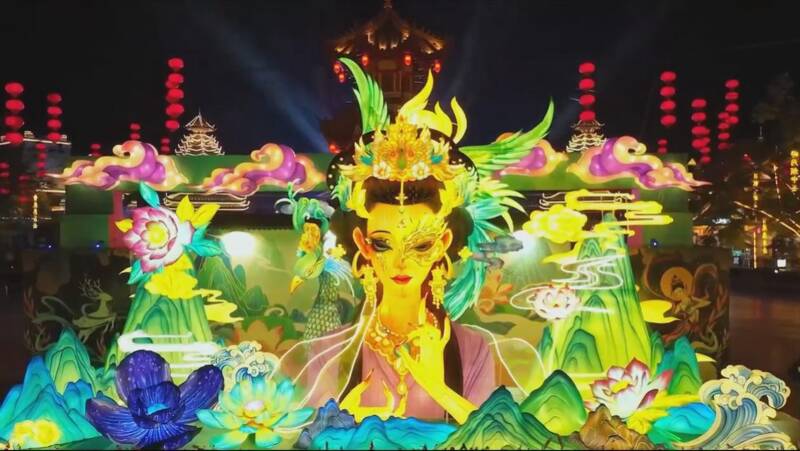 2024孔雀女神