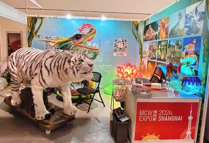 3月21-22日 龙腾文化诚邀莅临 2024第九届美陈展