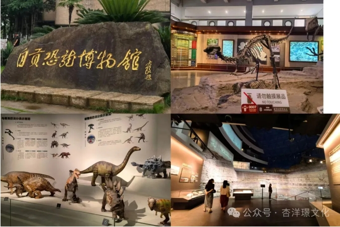 乐游蜀都 | 文化夏令营活动 带孩子们走进龙腾文化